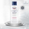 รูปภาพของ ยูเซอริน ยูเรียรีแพร์พลัส5% ยูเรียโลชั่น 250ML.