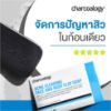 รูปภาพของ ชาร์โคโลจี แอคเน่ เคลียริ่ง โซฟ 100 กรัม
