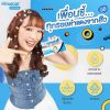 รูปภาพของ ฮีรูสการ์โพสต์แอคเน่ 5 กรัม
