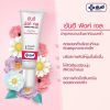 รูปภาพของ ยันฮี พิงค์เจล 10 กรัม