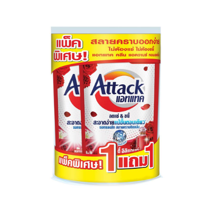 รูปภาพของ แอทแทคเลดี้อิลิแกนท์ซักผ้า 600มล. 1แถม1