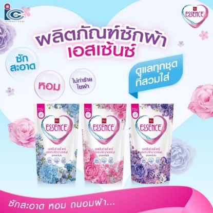 รูปภาพของ เอสเซ้นซ์น้ำยาซักผ้า รีฟิล 400 มล.