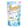 รูปภาพของ ไฟน์ไลน์น้ำยาซักผ้า 400 ML. REFILL