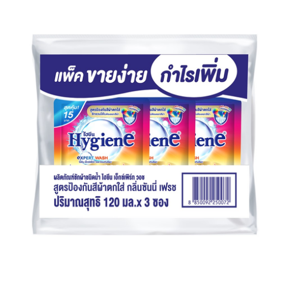 รูปภาพของ ไฮยีนเอ็กซ์เพิร์ทวอช ป้องกันสีตก 120 มล.X3