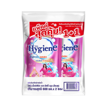 รูปภาพของ ไฮยีน ซักผ้า เลิฟลี่ ชมพู 600 ML.X2