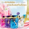 รูปภาพของ เดอปารีส์ ปรับผ้านุ่ม 540มล. แพ็ค2