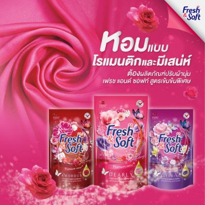 รูปภาพของ เอสเซ้นซ์ เฟรชแอนซอฟ์ FSเข้มข้น  500มล.