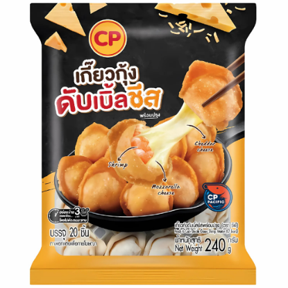 รูปภาพของ ซีพี เกี๊ยวกุ้งดับเบิลชีสพร้อมปรุงแช่แข็ง 240ก.