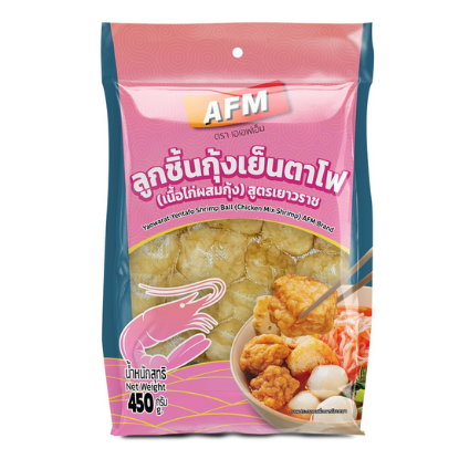 รูปภาพของ เอเอฟเอ็ม ลูกชิ้นกุ้งเย็นตาโฟสูตรเยาวราช 450 กรัม