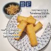 รูปภาพของ มาดีปลาเส้นทอด น้ำมันมะพร้าว 130 กรัม