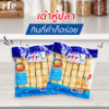 รูปภาพของ พีเอฟพี เต้าหู้ปลา 480 กรัม (แช่แข็ง)