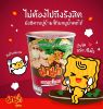 รูปภาพของ มาม่า บะหมี่กึ่งสำเร็จรูป (ชนิดถ้วย) 60ก.x 6 ถ้วย