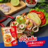 รูปภาพของ ชอช้าง ยำวุ้นเส้น 68 กรัม