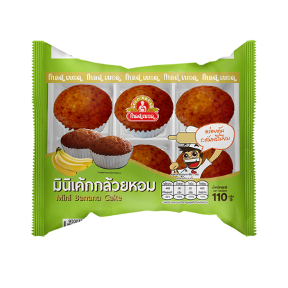รูปภาพของ โกลด์เบรด มินิเค้กกล้วยหอม 110 กรัม X 3