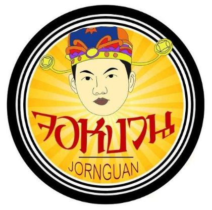 รูปภาพสำหรับผู้ผลิตนี้ JORNGUAN