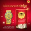 รูปภาพของ โกโก้ดัทช์ โกโก้ผง สีเข้ม 180 กรัม