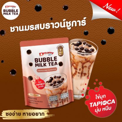 รูปภาพของ ดรีมมี่ชานมไข่มุกต้นรสบราวน์ชูการ์ 60กรัม (6ซอง)