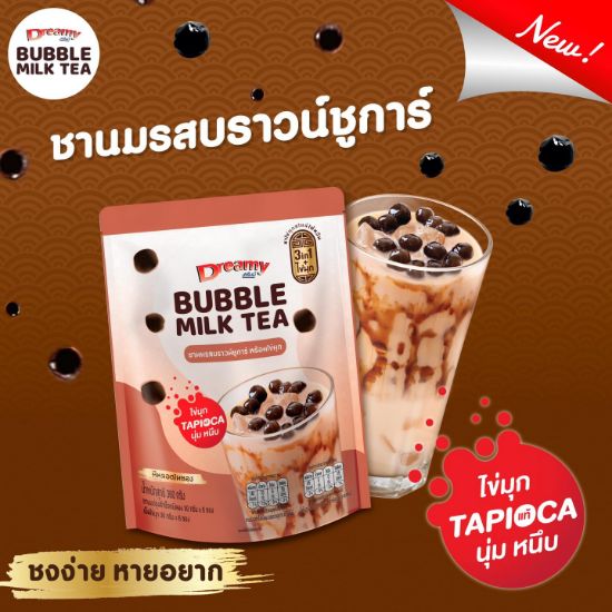 รูปภาพของ ดรีมมี่ชานมไข่มุกต้นรสบราวน์ชูการ์ 60กรัม (6ซอง)