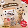 รูปภาพของ ดรีมมี่ชานมไข่มุกต้นรสตำรับ 60กรัม (6ซอง)
