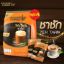 รูปภาพของ โกลเด้น เพาเวอร์ ชานมปรุงสำเร็จ 25 กรัม X 20 ซอง