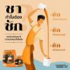 รูปภาพของ โกลเด้น เพาเวอร์ ชานมปรุงสำเร็จ 25 กรัม X 20 ซอง
