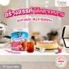 รูปภาพของ เนสที ชากลิ่นลิ้นจี่และกุหลาบ 420 กรัม