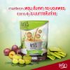 รูปภาพของ เพรียว คลีออกซ์ลา 12กรัม 12 ซอง