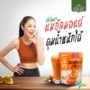 รูปภาพของ เรนอง ชาไทยนมอัลมอนด์ 20 กรัม X 7 ซอง