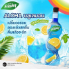 รูปภาพของ FRESHY SYRUP 710 ML.