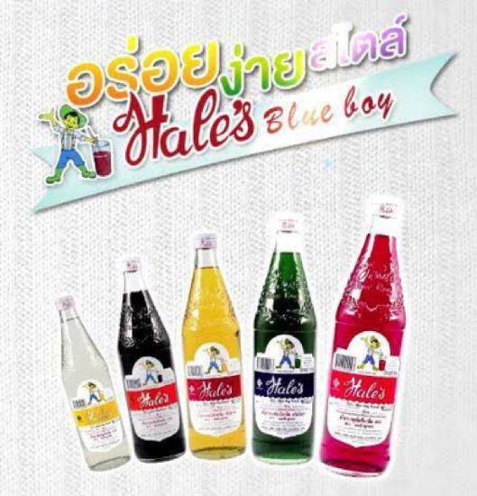 รูปภาพของ HALE'S BLUE BOY SYRUP 710 ML.