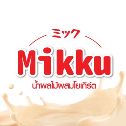 รูปภาพสำหรับผู้ผลิตนี้ MIKKU