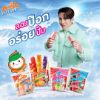 รูปภาพของ ดีโด้ หวานเย็นหลอด 35 มล. 26 ชิ้น