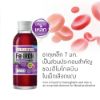 รูปภาพของ วิตอะเดย์ วิตามินซี100 มล. แพ็ค 10