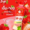 รูปภาพของ เอ็มจอย น้ำผลไม้ผสมวุ้นมะพร้าว 380ML.X6