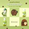 รูปภาพของ NICHI TEA WITH BUBBLE 250 ML. X 4