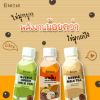 รูปภาพของ NICHI TEA WITH BUBBLE 250 ML. X 4