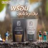 รูปภาพของ NICHI COFFE TO GO 230 ML. X 4