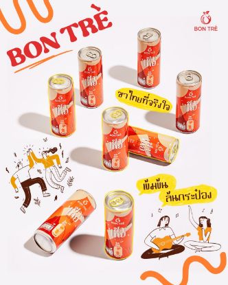 รูปภาพของ BONTRE' TEA TO GO 220 ML. X 4