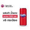 รูปภาพของ FANTA CAN 325 ML.X 6