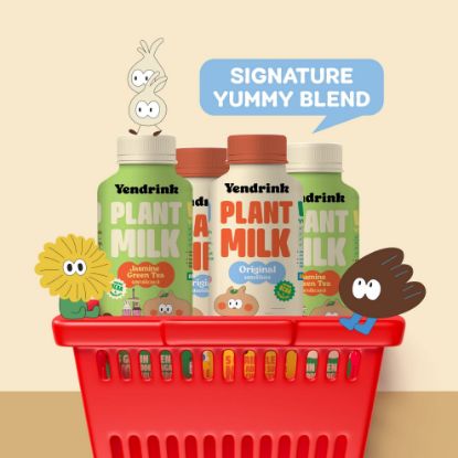 รูปภาพของ YENDRINK 300 ML. X 3