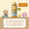 รูปภาพของ YENDRINK 300 ML. X 3