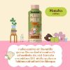 รูปภาพของ YENDRINK 300 ML. X 3