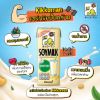 รูปภาพของ KIKKOMAN SOY MILK 200 ML.X 3