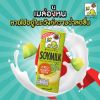 รูปภาพของ KIKKOMAN SOY MILK 200 ML.X 3