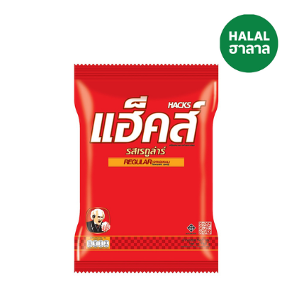 รูปภาพของ แฮ็คลูกอมรสเรกูลาร์ 100G. X 3