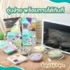 รูปภาพของ ดารัณ ขนมไทยรวมรส 120 กรัม(แช่แข็ง) X 2