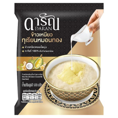 รูปภาพของ ดารัณ ข้าวเหนียวทุเรียน 150 กรัม(แช่แข็ง) X 2