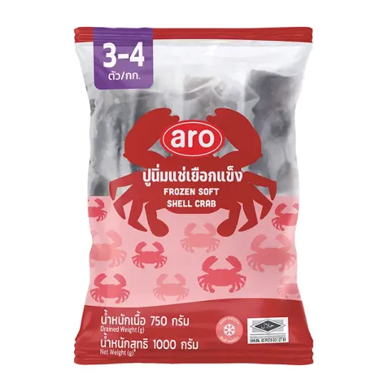 รูปภาพของ เอโร่ ปูนิ่มแช่แข็ง 1 กก. (3-4 ตัว/กก.)