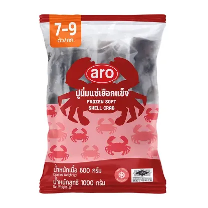 รูปภาพของ เอโร่ ปูนิ่มแช่แข็ง (7-9 ตัว/กก.) 1 กก.