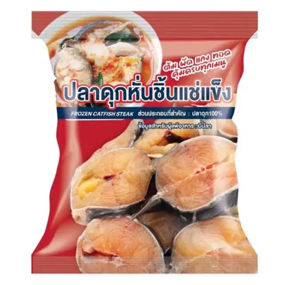 รูปภาพของ ปลาดุกหั่นชิ้นแช่แข็ง 1 กิโลกรัม